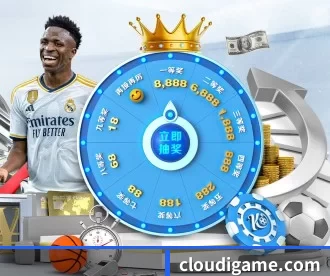 cloudigame.com APP